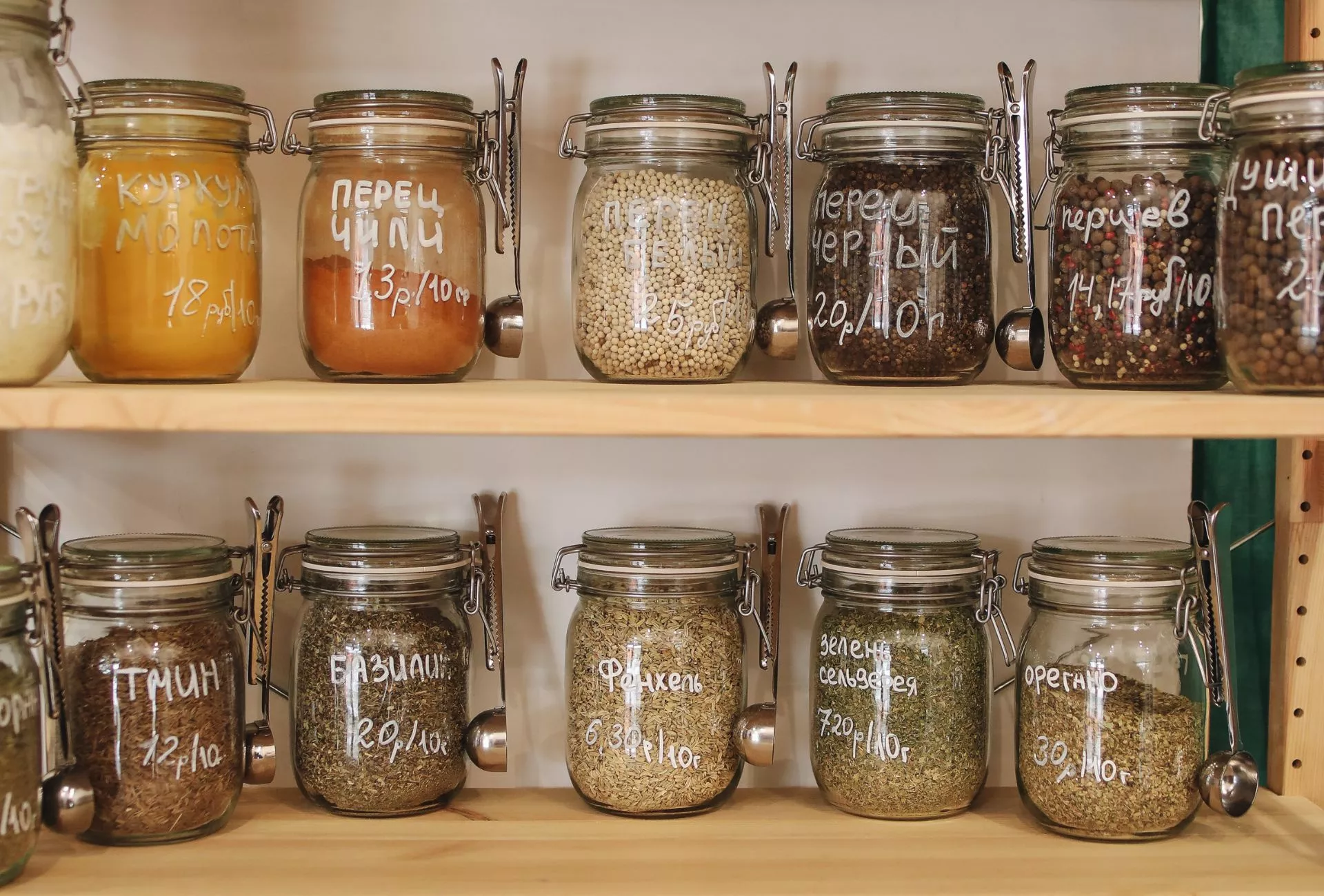 Bildmaterial aufräumen 1920x1300 2