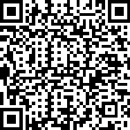 Gartenbau-Beton 30 kg