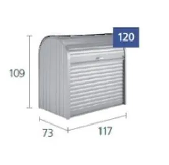 StoreMax 120