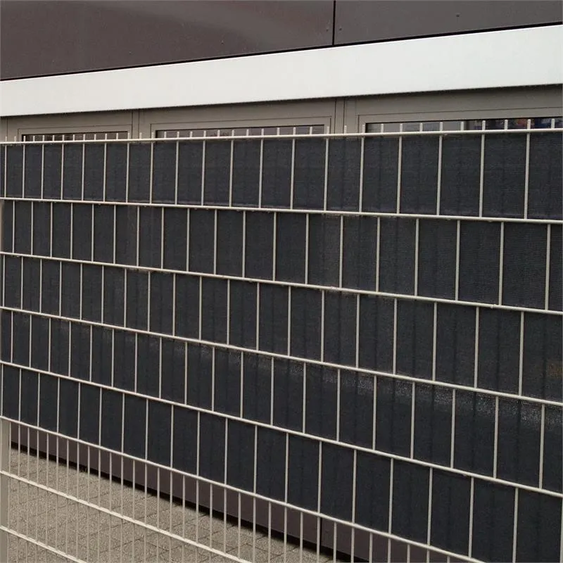 Zaunblende Textil