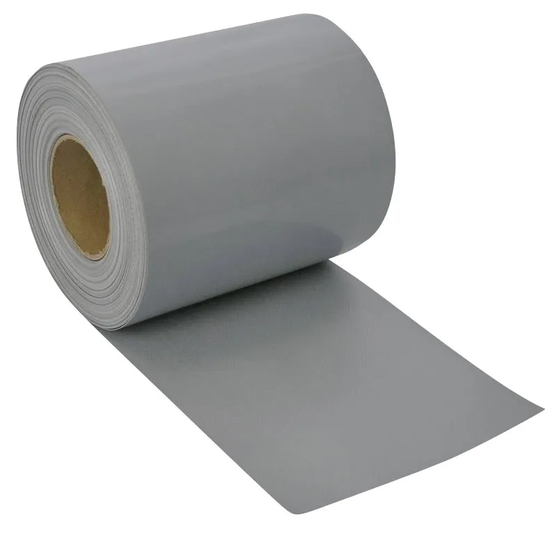 Zaunblende PVC blickdicht