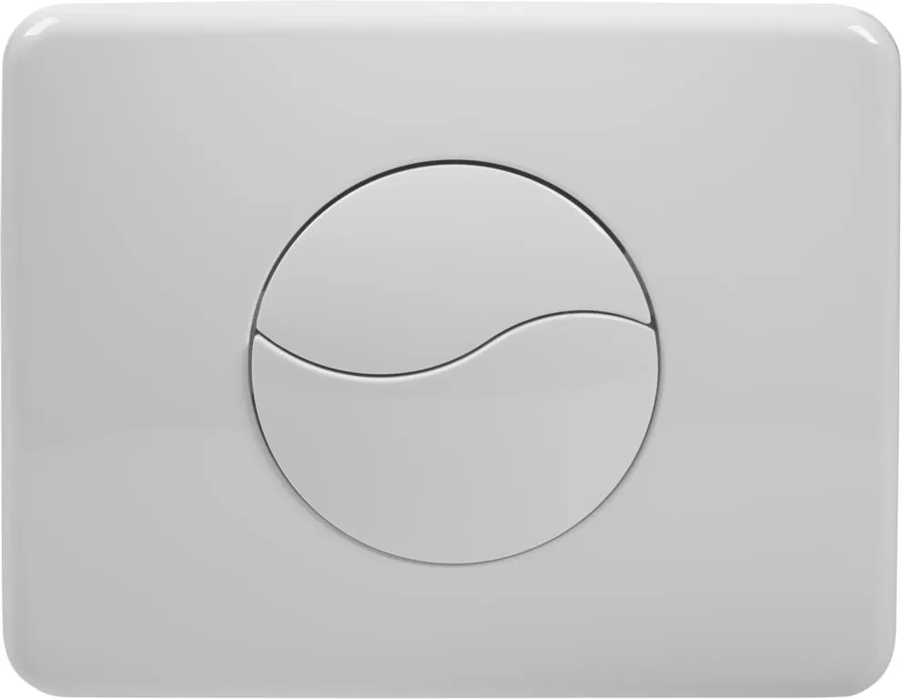 Bet&auml;tigungsplatte f. VWCVO402