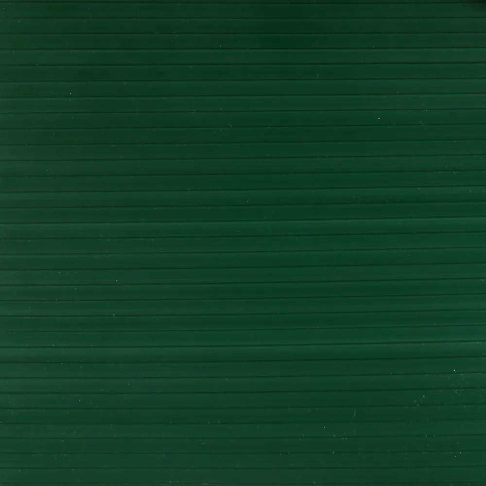PVC Sichtschutz-Streifen 5 Stk
